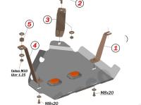 Hyundai Creta (15–) Защита топливного бака, V-все, привод- все (Сталь 1,8 мм)