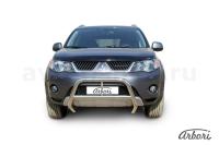 Защита передняя Arbori d57 низкая MITSUBISHI OUTLANDER XL 2006-2010