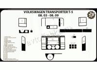 Volkswagen Transporter T5 2003-2009 декоративные накладки (отделка салона) под дерево, карбон, алюминий