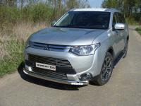 Mitsubishi Outlander (14–) Защита передняя нижняя (овальная (с ходовыми огнями) 75х42 мм