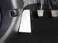 Mitsubishi ASX (16–) Накладка площадки левой ноги (лист алюминий 4мм)