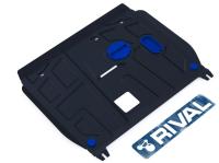 Защита картера и КПП, сталь (i30 V - кроме 1.6d, Ceed GT V - 1.6T)