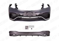 Mercedes-Benz GLS-Klasse X166 2015 - 2019 Обвес 6.3 AMG в AMG пакете