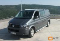 Volkswagen Transporter; Multivan (03–/10–/15–) Рейлинги продольные (крепление на болтах), серебр. (короткая база)