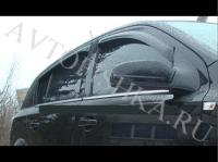 Дефлекторы боковых окон 4 части темные Opel Astra H 2004-2009