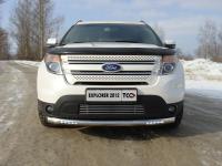 Ford Explorer (12–) Защита передняя нижняя (с ходовыми огнями) 76,1 мм