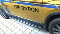Volkswagen Tayron 2022 - н.в. штатные пороги (подножки) внешние OEM стиль