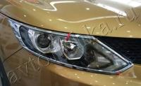 Nissan Qashqai (14-) хромированные накладки на фары, комплект 2 шт.
