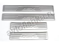 Mitsubishi ASX (2010-) накладки на пороги дверных проемов