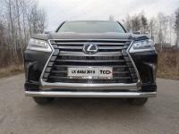 Lexus LX (15–) Защита передняя нижняя 76,1 мм (бензин/дизель)