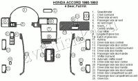 Декоративные накладки салона Honda Accord 1990-1993 4 двери, полный набор, 25 элементов.
