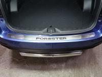 Subaru Forester (16–) Накладка на задний бампер (лист шлифованный надпись Forester)