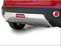 Nissan Qashqai (06-) накладка заднего бампера нижняя серебристая.