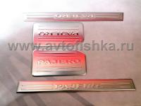 Mitsubishi Pajero 3, Pajero 4 накладки на пороги дверных проемов с надписью "PAJERO", нержавеющая сталь