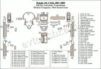 Декоративные накладки салона Honda CR-V 2007-2009 полный набор, EXL Model, Автоматическая коробка передач, без навигации, с подогрев сидений