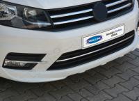 Volkswagen Caddy (15–) Накладка на решетку воздухозаборника бампера, нерж., 3 части