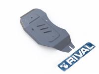 Nissan X-Trail; Qashqai (14–) Защита редуктора, алюминий