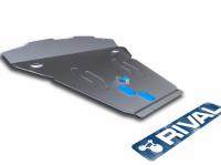 BMW X6 (12–14) Защита картера, алюминий (V - 30d, 35i, 50i)