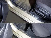 Kia Rio (11–14) Накладки на пластиковые пороги (лист шлифованный надпись KIA)