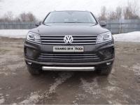 Volkswagen Touareg (14–) Защита передняя нижняя (овальная) 75х42 мм