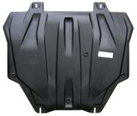 Mitsubishi Outlander (10–12) Защита картера, копмозит 6 мм Outlander XL (V-все кр.3.0)/Lancer/ASX (V-все)