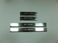 Opel Astra (04–13) Накладки на пороги, нерж., 4 части