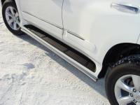 Lexus GX (10–/13–) Окантовка порогов 42,4 мм