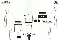 Декоративные накладки салона для Ваз 2115 1997-2012 Набор VAZ-17A.
