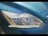Защита передних фар прозрачная Ford Focus 2008-2011
