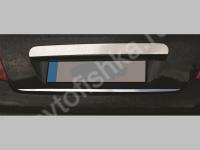 Mazda 6 (2008-) накладка на кромку крышки багажника из нержавеющей стали
