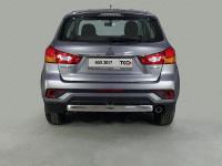 Mitsubishi ASX (16–) Защита задняя (овальная) 75х42 мм