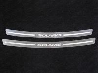 Hyundai Solaris (14–) Накладка на задний бампер (лист шлифованный надпись Solaris) (только седан)