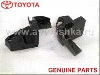 Toyota Corolla (06-) кронштейны - адаптеры для передних фар нижние, комплект прав + лев