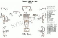 Декоративные накладки салона Lincoln MKT 2010-2012 Полный набор.