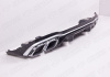 Mercedes-Benz E-Klasse W213 2016 - 2020 Диффузор с насадками 6.3 AMG хром