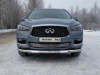 Infiniti QX60 (16–) Решетка радиатора 16 мм (без круизконтроля)