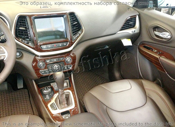 Декоративные накладки салона Jeep Cherokee 2014-н.в. Полный набор, климат-контроль.
