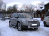 Skoda Yeti (09-) накладка на решетку радиатора