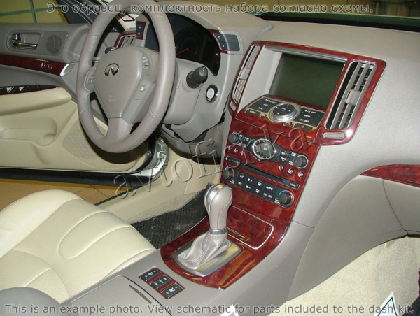 Декоративные накладки салона Infiniti G35 2007-н.в. полный набор, Автоматическая коробка передач, с навигацией