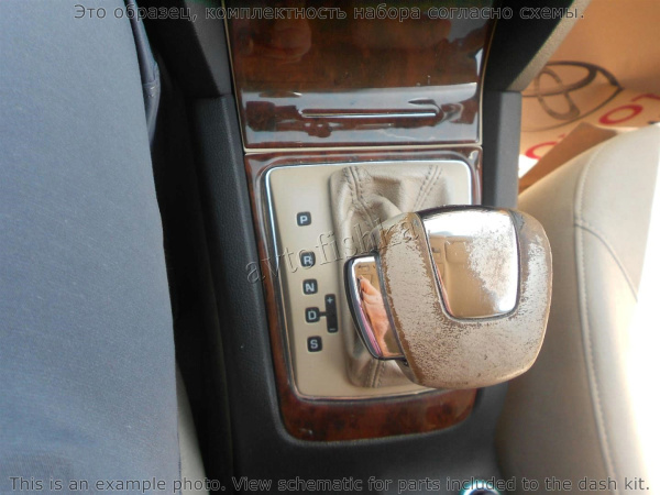 Skoda Octavia 2009-2013 декоративные накладки (отделка салона) под дерево, карбон, алюминий