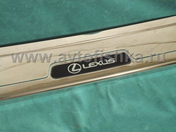 Lexus LX470 (98-07) накладка заднего бампера с логотипом "Lexus", нержавеющая сталь