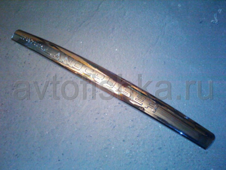 Toyota Land Cruiser 200 (2008-) накладка на заднюю дверь, с логотипом "Toyota Land Cruiser", хромированная