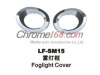 Ford S-Max (06-) хромированные накладки на противотуманные фары, пластик, комплект 2 шт.
