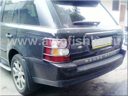 Range Rover Sport (05-) решетки задних фонарей черные, защита, комплект 2 шт.