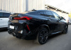BMW X6 G06 2019 - 2023 Обвес M