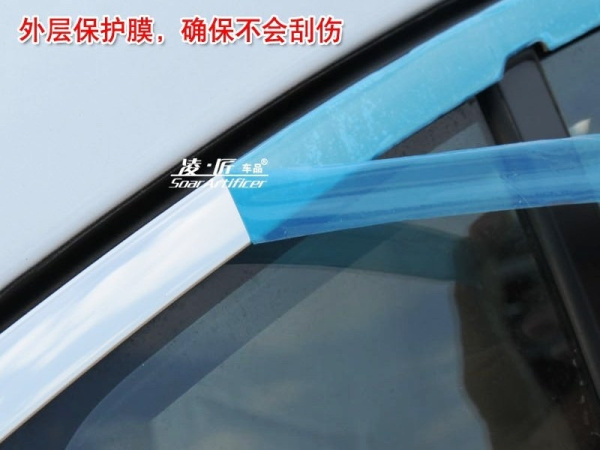 Chevrolet Cruze (2008-) наружние молдинги окон дверей из нержавеющей стали, комплект 14 предметов