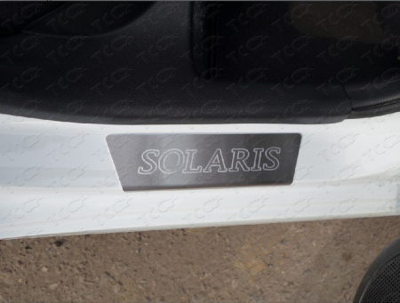 Hyundai Solaris (14–) Накладки на пороги (лист шлифованный с логотипом)