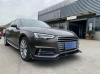 Сплиттер ABT для Audi A4 S-line 2015-2019 черный