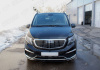 Mercedes-Benz Vito W447 2014 - 2019 Обвес AMG