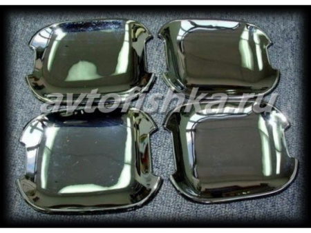 Mercedes W124 (84-95) декоративные накладки под ручки дверей из полированной нержавеющей стали, комплект 4 шт.